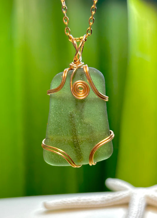 Olive Sea Glass Pendant